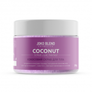     Lilac Fantasy Joko Blend, 200 