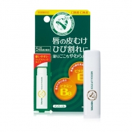  -     6 The Omi Brotherhood Mentrum Medical Lip Stick M, 5,1 