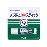     The Omi Brotherhood Mentrum Medicated Lip Stick With Mentol, 5 