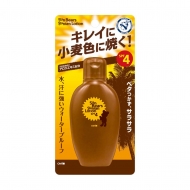    SPF 4 The Omi Brotherhood, 100 