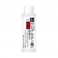     The Omi Brotherhood Menturm Wano-Series, 150 