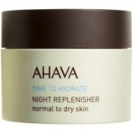         AHAVA, 50 