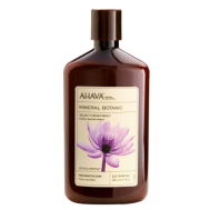 ���� ��� ���� ������ � ������� ��� �������������� ���� AHAVA, 500 ��