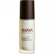 ��������� ������������� ����������� AHAVA, 30 ��