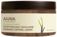 �������������� ������ ��� ���� AHAVA, 235 ��