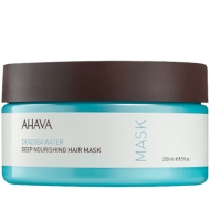     AHAVA, 250 