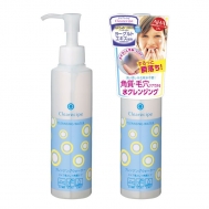     Clearecipe ISEHAN, 190 