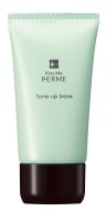    ISEHAN Kiss Me Ferme Tone Up Makeup Base SPF39  PA+++, 27 