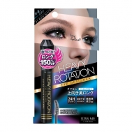     ISEHAN Heavy Rotation Extra Long Mascara, 7 