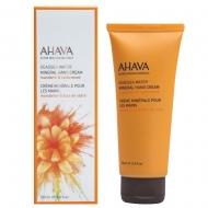     Ahava / AHAVA, 100 