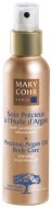   - Soin Précieux à l'Huile d'Argan MARY COHR, 125 