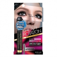     ISEHAN Heavy Rotation Extra Volume Mascara, 7 