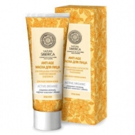          Anti-Age Natura Siberica, 75 