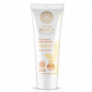     Cosmos Natura Siberica, 75 