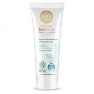     Cosmos Natura Siberica, 75 