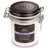    Sauna&Spa Natura Siberica, 370 