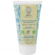     Natura Siberica, 150 