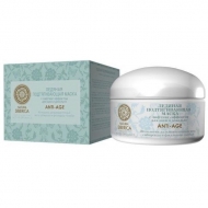        Anti-Age Natura Siberica, 120 