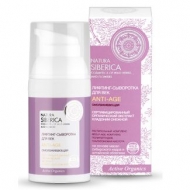     Anti-Age Natura Siberica, 30 