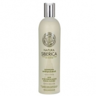     Natura Siberica, 400 