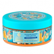  -   Natura Siberica, 300 