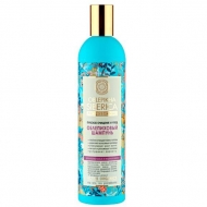        Natura Siberica, 400 