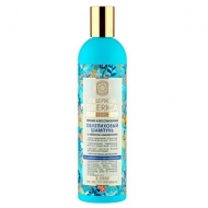      Natura Siberica, 400 