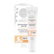       Natura Siberica Little, 10 