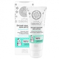        Natura Siberica Little, 75 