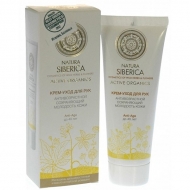 -    Anti-Age Natura Siberica, 75 