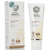 -   Cosmos Natura Siberica, 75 