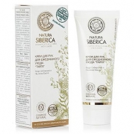        Cosmos Natura Siberica, 75 