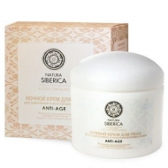     Anti-Age Natura Siberica, 370 