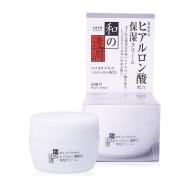     The Omi Brotherhood Menturm Wano-Series, 55 