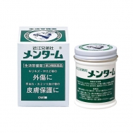       The Omi Brotherhood Menturm Skin Treatment Balm, 40 