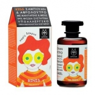 ������� ��� ����� � ���� � ���������� � ����� Kids APIVITA, 250 ��