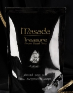      Masada Treasure from Dead Sea, 500 