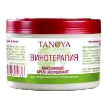 ��������� ����-���������� ��� ���� ������������� TANOYA, 500 ��