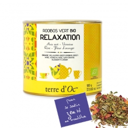 <span>������������ ������ ��� ������ ��� ���������� Terre d'Oc, 100 �</span>