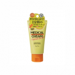 <span>���� �������-����������������� ��� ��� ISEHAN, 70 �</span>