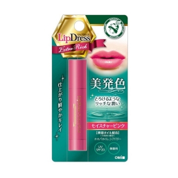 <span>     PINK SPF20 The Omi Brotherhood, 4 </span>