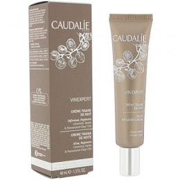 <span>������� ����-������ SPF15 Vinexpert Caudalie, 40 ��</span>