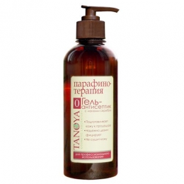 <span>-    TANOYA, 350 </span>