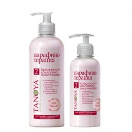 <span>- -  TANOYA, 500 </span>