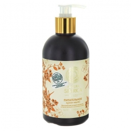 <span>   Natura Siberica, 500 </span>