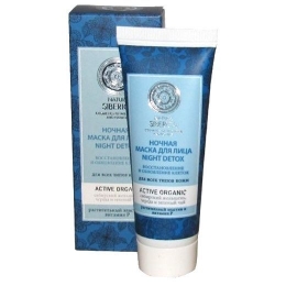 <span>        Night Detox Natura Siberica, 75 </span>