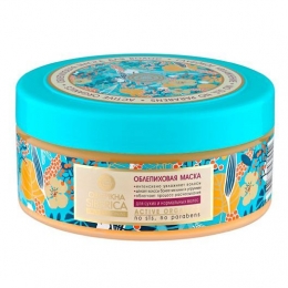 <span>       Natura Siberica, 300 </span>