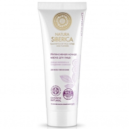 <span>����������� ������ ����� ��� ���� Cosmos Natura Siberica, 75 ��</span>