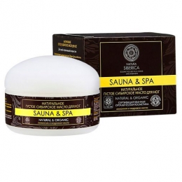 <span>     Sauna&Spa Natura Siberica, 120 </span>