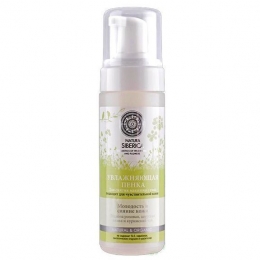 <span>       Natura Siberica, 150 </span>